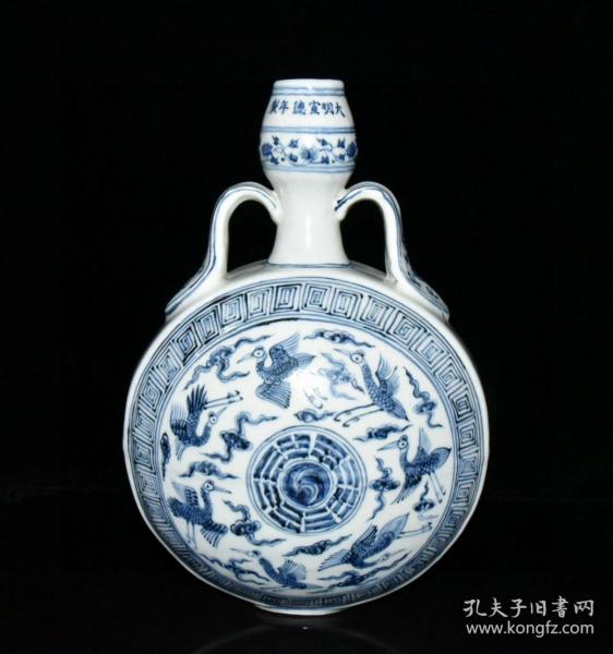 一线精品老货收藏 明代青花蒜头扁瓶【33x22cm】