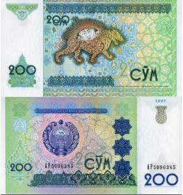 保真外币 乌兹别克斯坦200苏姆索姆外国钱币纸币外币