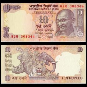 保真外币1件印度10卢比外国钱币老虎大象犀牛动物纸币