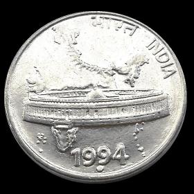 保真外币 印度硬币50派沙 新德里国会大厦 外国钱币硬币