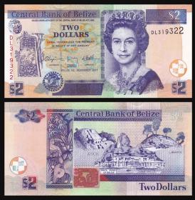 保真外币 美洲 伯利兹2元 英国女王纸币钱币 国树红木树