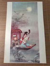 印刷品国画西厢记，许小峰作