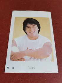 80年代明星摄影画片。成龙写真