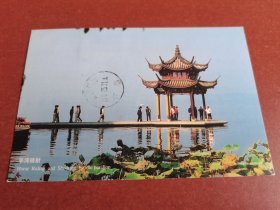 2000年、照片、邮票、邮戳、邮资明信片。西湖、亭湾骑射风景