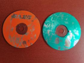 VCD。动漫片、新七龙珠6盘。裸碟
