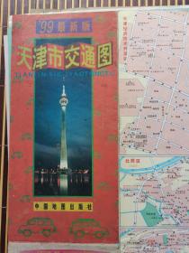 1999年对开天津市交通图2