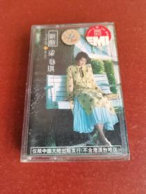 【原装正版磁带】梁咏琪专辑、新鲜，1999年已试听