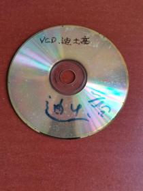 VCD。的士高舞曲。裸碟