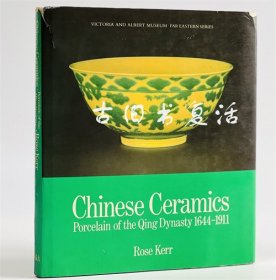 1986年维多利亚及艾尔伯特博物馆《中国清代瓷器》chinese ceramics