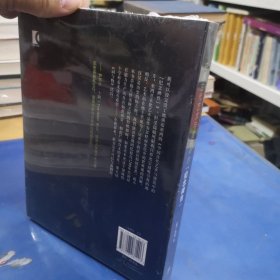 中国古代艺术与建筑中的“纪念碑性”