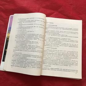 现场总线及其应用技术 李正军 机械工业出版社 9787111155102