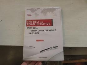 the belt and road initiative