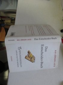 das entscheider --buch