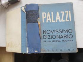 palazzi  novissimo dizionario