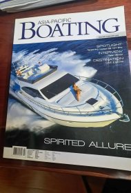 BOATING：ASIA-PACIFIC  BOATING（2008年1-2月）