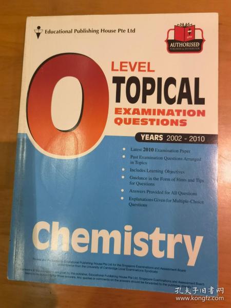 O Level Topical Chemistry