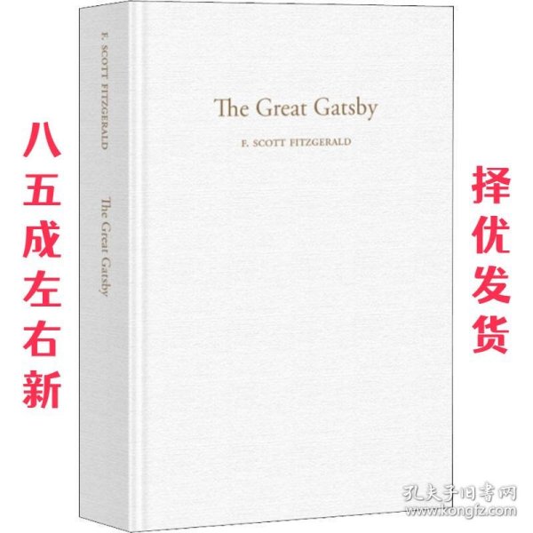 了不起的盖茨比TheGreatGatsby（全英文原版）