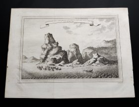 1760年铜版画《潮州府附近的五马山》
