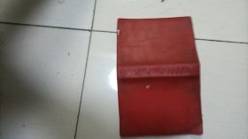 10 毛泽东著作选读 红宝书 软精装有 毛主席像