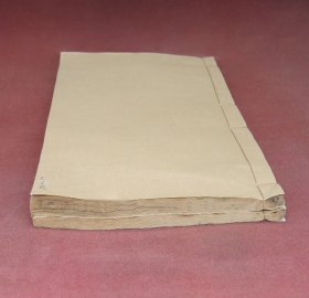 道家理论经典】清光绪元年精栞本【太玄经】存原装2册四卷不全，超大开本，字大墨浓，五子之一的杨雄著，司马光集注。金庸说太玄经内藏有绝世武学。《太玄经》以玄为中心，揉合儒、道、阴阳三家思想，成为儒家、道家及阴阳家之混合体。扬雄运用阴阳、五行思想及天文历法知识，以占卜之形式，构筑了一个宇宙生图，是汉朝道家思想的继承和发展。收入道藏。名家旧藏。 钤张氏两枚大红藏书印