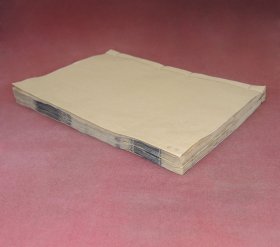 道家二祖冲虚真人传世之作】清光绪元年精栞本【列子】原装2册上下卷一套全，超大开本，字大墨浓，道家创始于老子，发展于列子，而大成于庄子。其思想主张存在《列子》书中。列子最早提出宇宙生成四阶段思想。《列子》提出的“天体运动说”、“地动说”、“宇宙无限说”等学说，都远远早于西方的同类学说。列子生前御风而行逍遥游，终得成仙升天，给后人留下了八卦御风台。名家旧藏。 钤张氏两枚大红藏书印