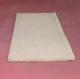 清道光精刻本【隐绿轩题识】原装一册全套，大16开本，陈奕禧是位金石收藏家，是书集有大量秦、汉、唐、宋金石，逐一辨证题跋，陈奕禧（1648—1709），清书法家、藏书家。字六谦、子文，号香泉，晚号葑叟。浙江海宁盐官人，贡生，浙江海宁盐官人。版本和内容皆稀少罕见