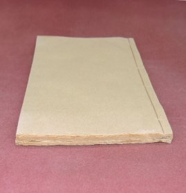 清光绪印本【靖康缃素杂记】原装2册十卷一套全，墨色浓郁，古色古香，宋代黄朝英巨著 ，福建人，该书是宋代笔记中的重要著作，内容丰富，注释人物以及释地理人文、典章名物、历史事实等诸多方面。此书南宋时已被受文人雅士关注，是研究宋代考据学发展递变的第一手资料。品相完好，内容珍稀。