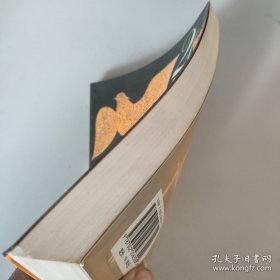 21世纪怎样做家长