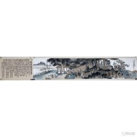 【鳳溪古风--新品】 实力画家：胡寒生  玉川子烹茶图  卢仝“七碗茶歌”诗意  尺寸：156*24（纸本）