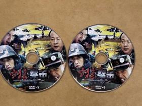 雪狼突击（全2张） DVD