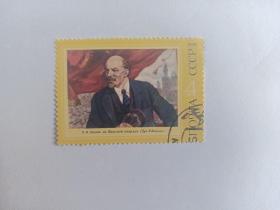 苏联邮票列宁红色十月革命邮票（1976）