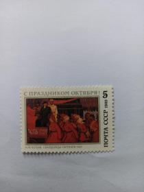 外国邮票苏联邮票（1989）