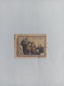 苏联邮票列宁邮票(1952）