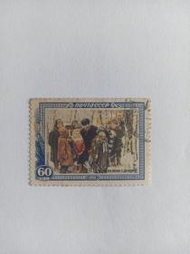苏联列宁邮票(1952）
