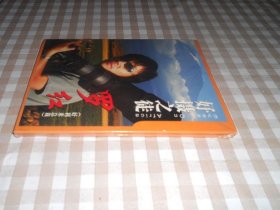 好摄之徒 罗红