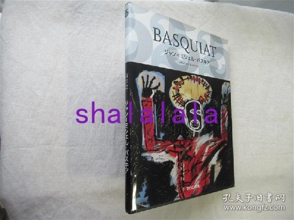 让·米歇尔·巴斯奎特：1960-1988 Jean-Michel Basquiat