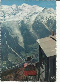 【编号：905】CHAMONIX MONT BLANC 1959年7月5日奥地利实寄雪山缆车古董实寄片 vintage