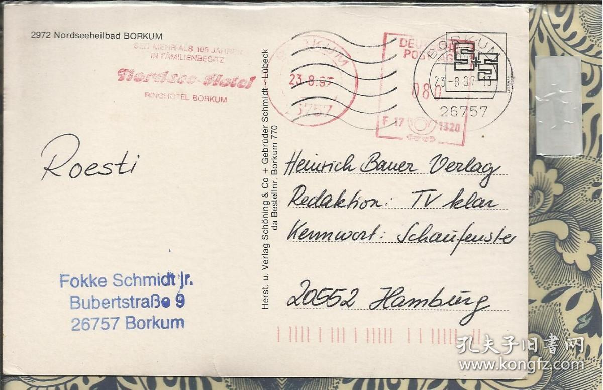 【编号：28389】Nordsee Insel Borkum 1997年8月23日邮资机戳德国实寄生日明信片 vintage 海星