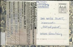 【编号：26398】HERBORN 德国徽标老明信片 vintage