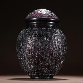 旧藏 琉璃九龙纹罐。