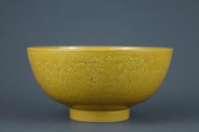 清光绪-黄釉雕刻龙纹碗