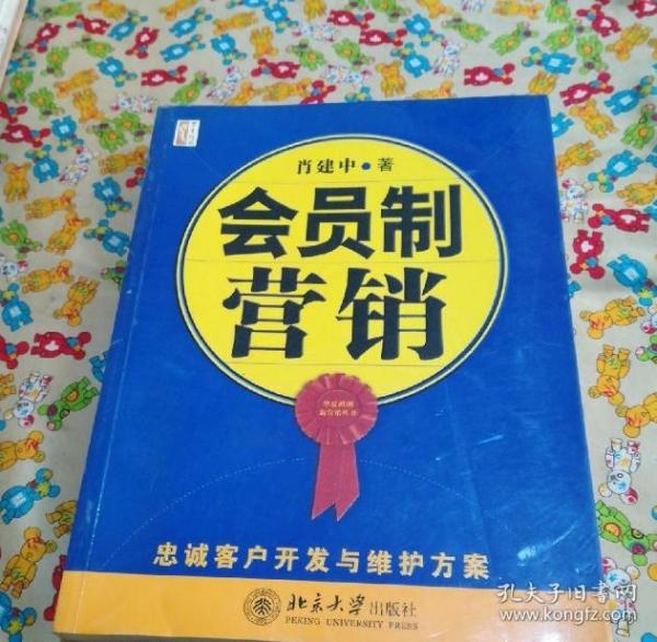 古色之美（八大色系七十余种传统美色，一本读懂古人的文化生活，审美情趣）【浦睿文化出品】