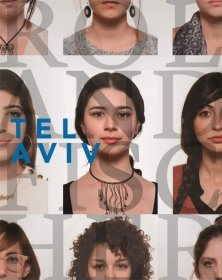 現(xiàn)貨 Roland Fischer: Tel Aviv - Israeli Collective Portrait 德國著名攝影家鏡頭下以色列人肖像作品集