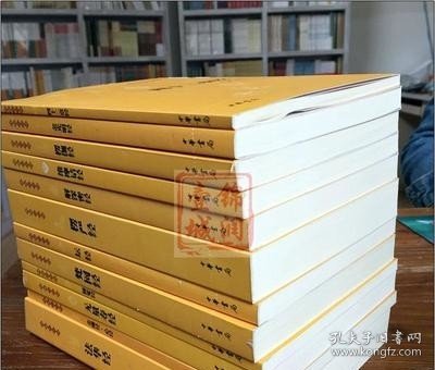 佛教十三经：佛教十三经（全套装）全十二册