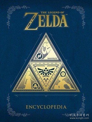 The Legend of Zelda Encyclopedia