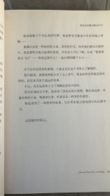 正版彩图 陪安东尼度过漫长岁月 红橙黄绿青 全套五册 长江文艺