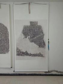 卷轴东汉和平元年摩崖石刻河峪颂原石拓片高清扫描宣纸原色裱立轴
