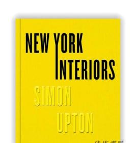 New York Interiors: Simon Upton / 紐約室內(nèi)設(shè)計：西蒙·厄普頓