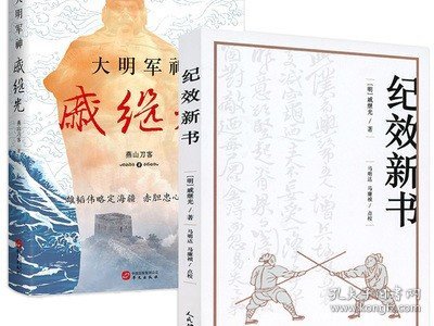 孙子兵法与三十六计 : 纯美典藏版