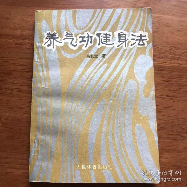 写给儿童的世界历史：（全16册）